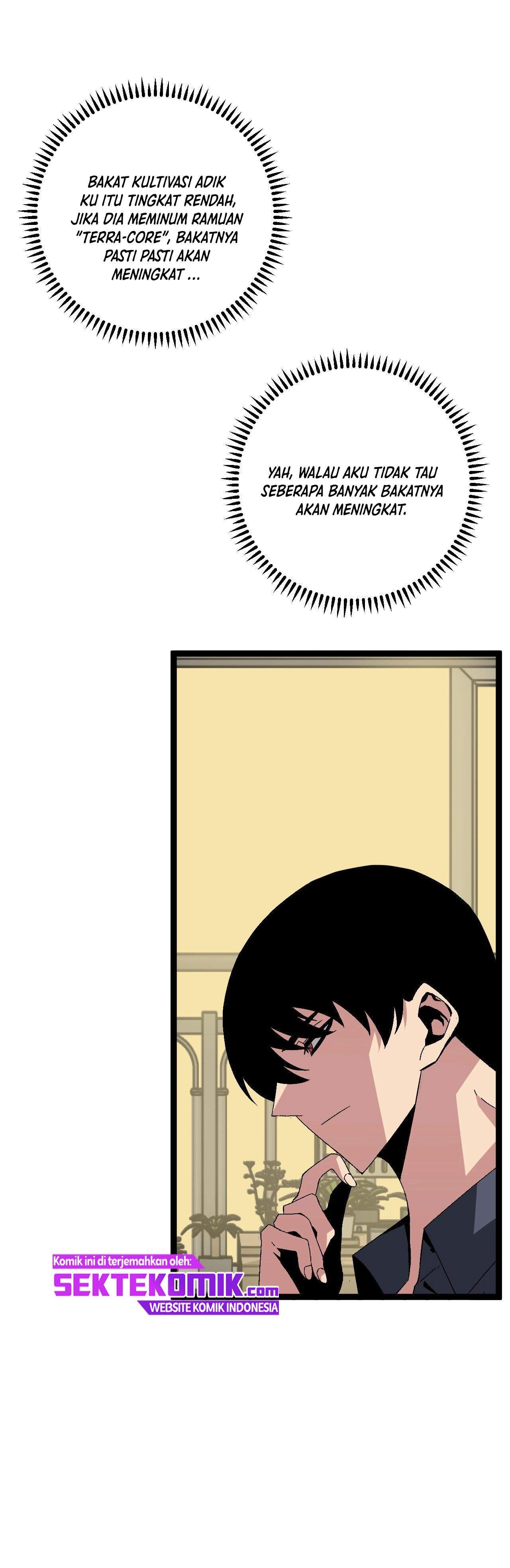 I Copy Talents Chapter 14 Image 5