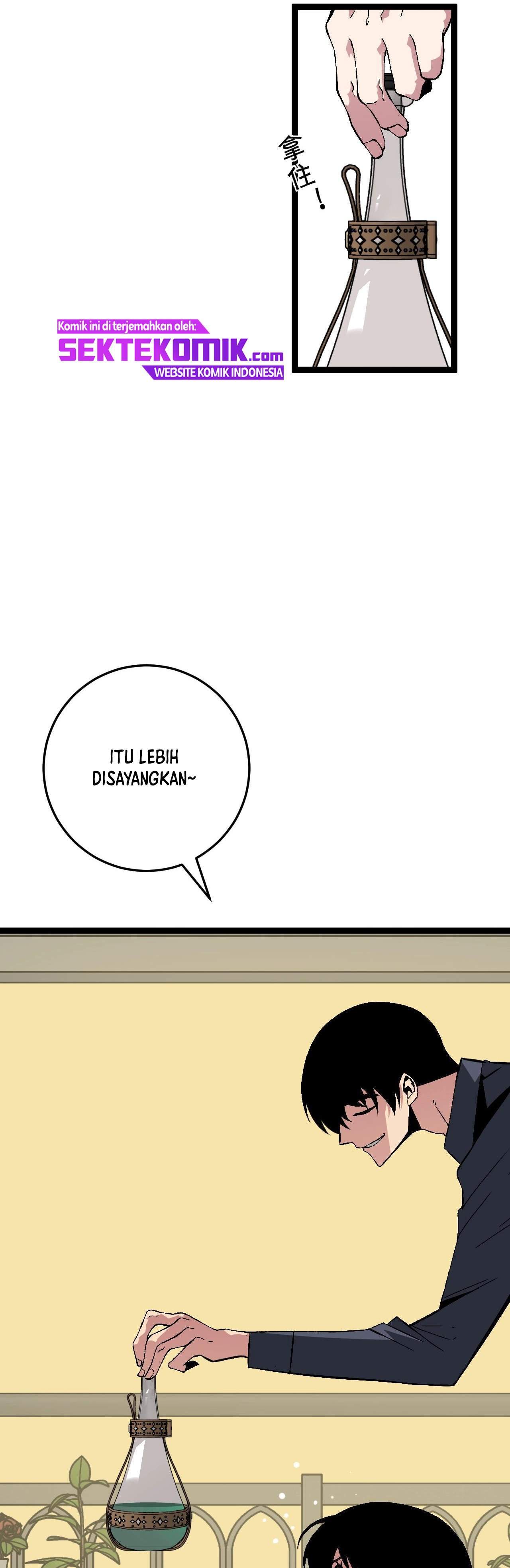 I Copy Talents Chapter 14 Image 9