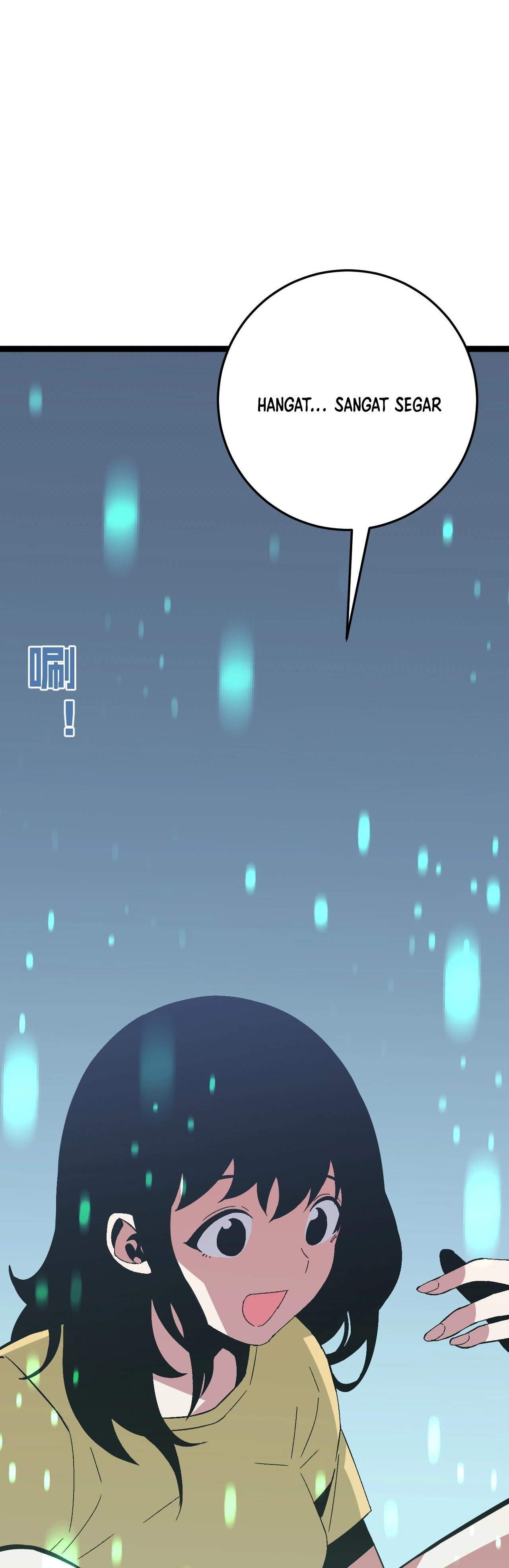 I Copy Talents Chapter 14 Image 12