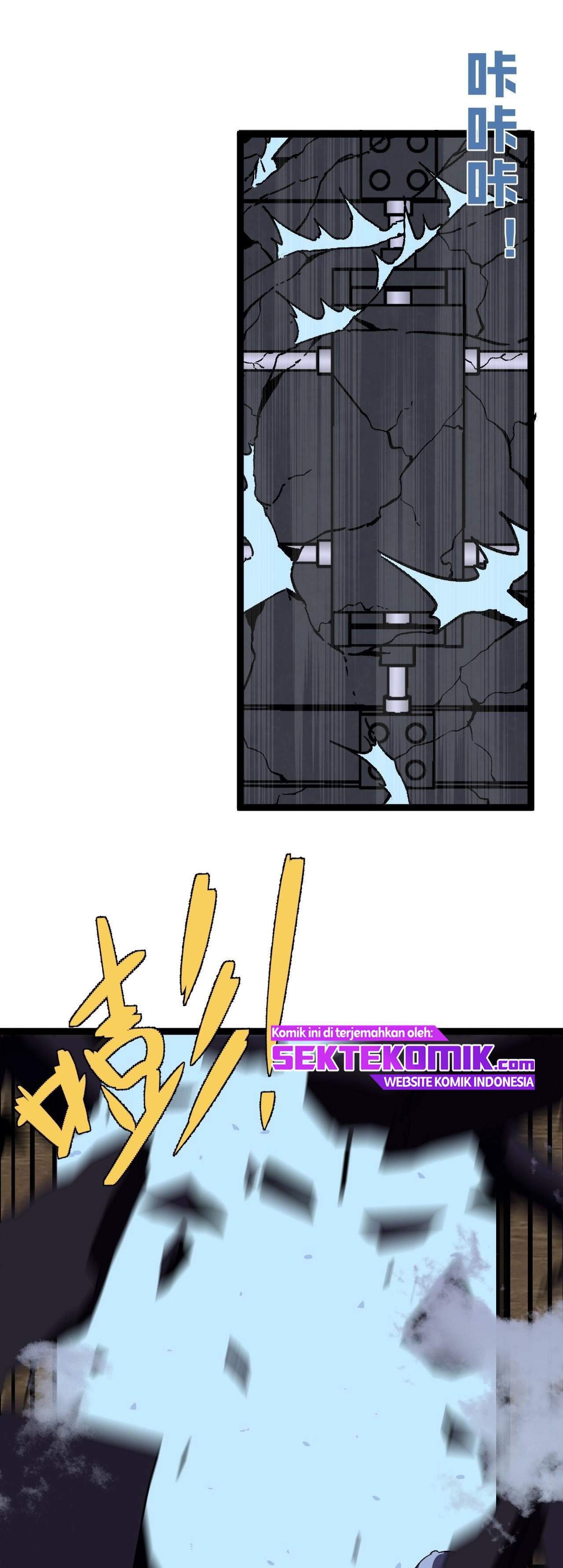 I Copy Talents Chapter 14 Image 43