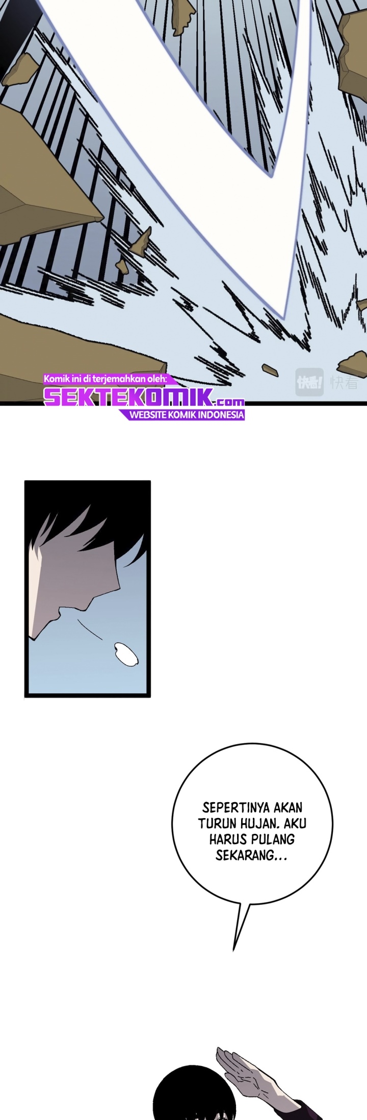 I Copy Talents Chapter 15 Image 27