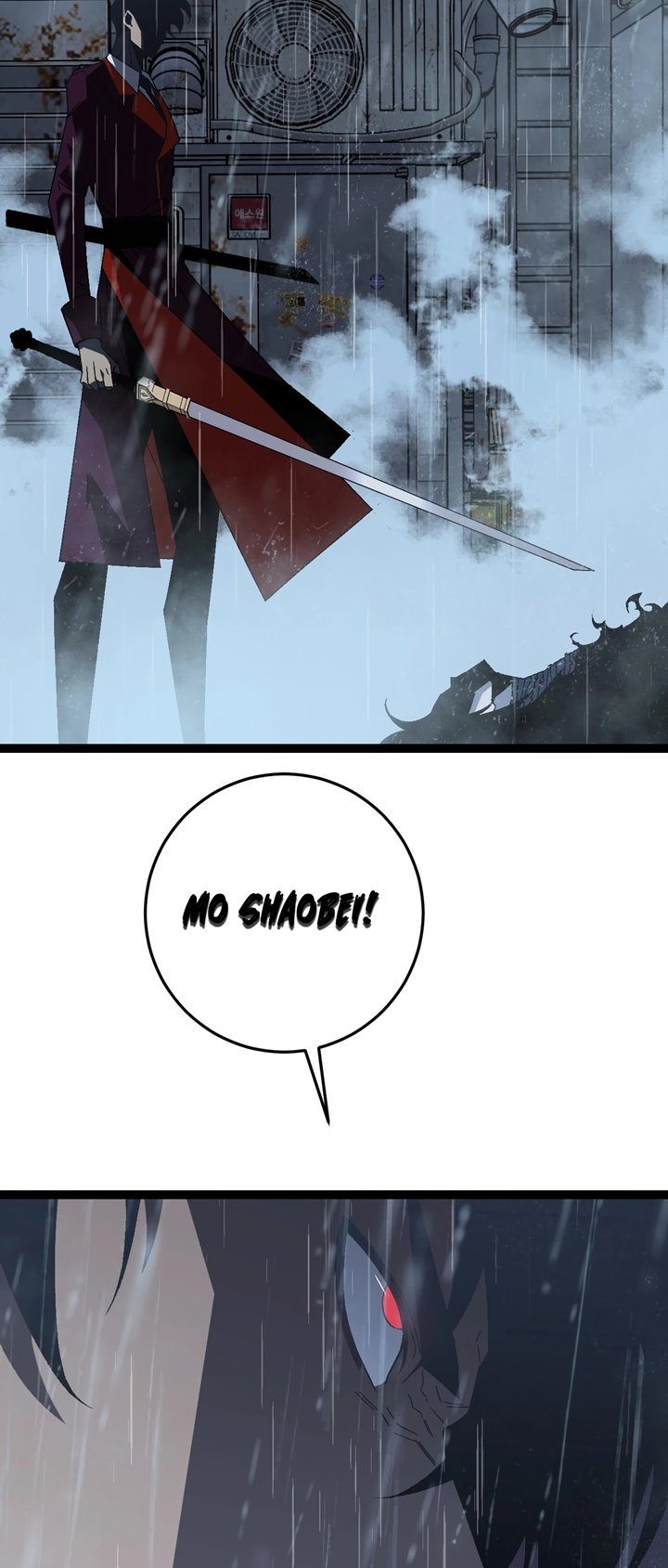 I Copy Talents Chapter 16 Image 36