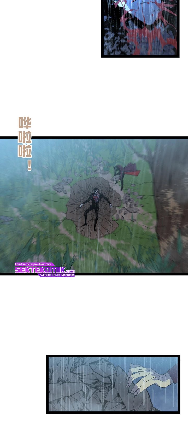 I Copy Talents Chapter 17 Image 3