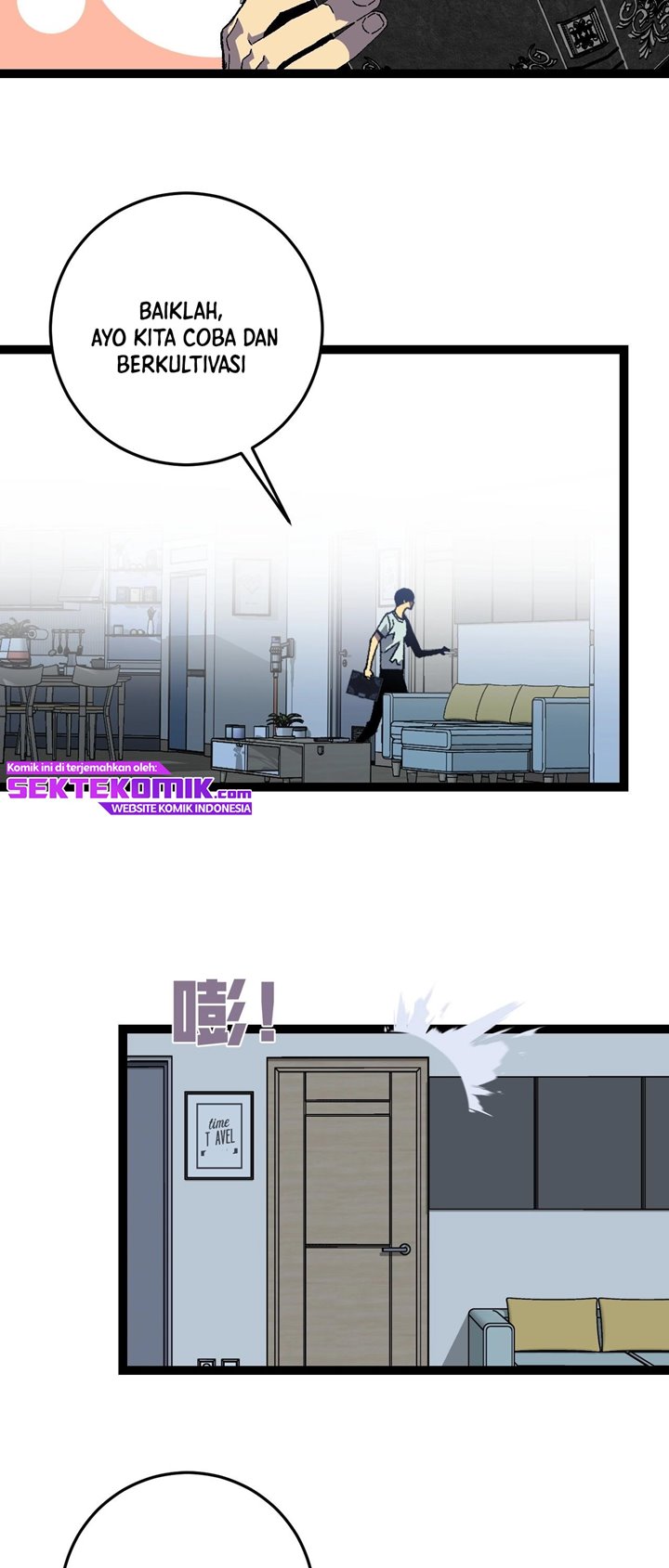 I Copy Talents Chapter 17 Image 21