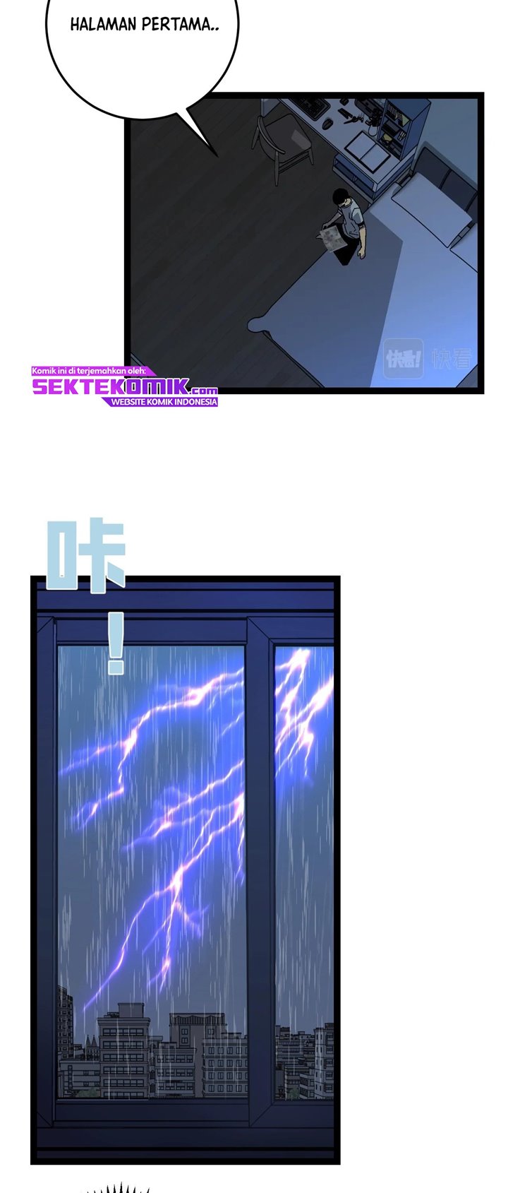 I Copy Talents Chapter 17 Image 22