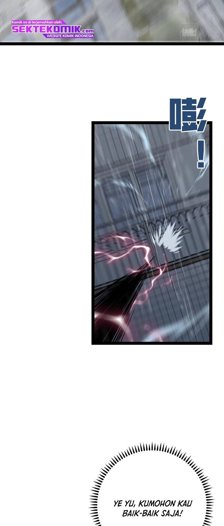 I Copy Talents Chapter 17 Image 27