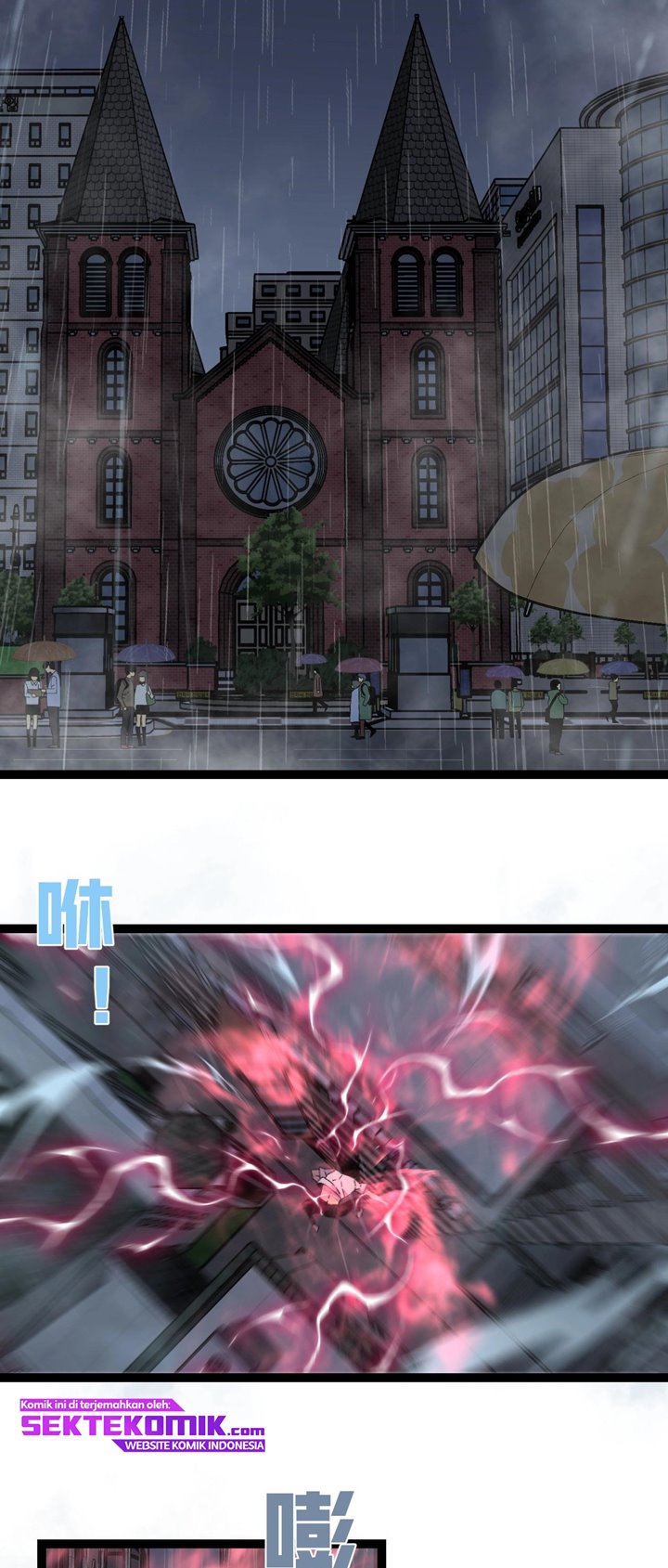 I Copy Talents Chapter 17 Image 30