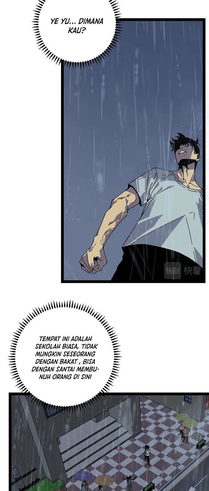 I Copy Talents Chapter 17 Image 32