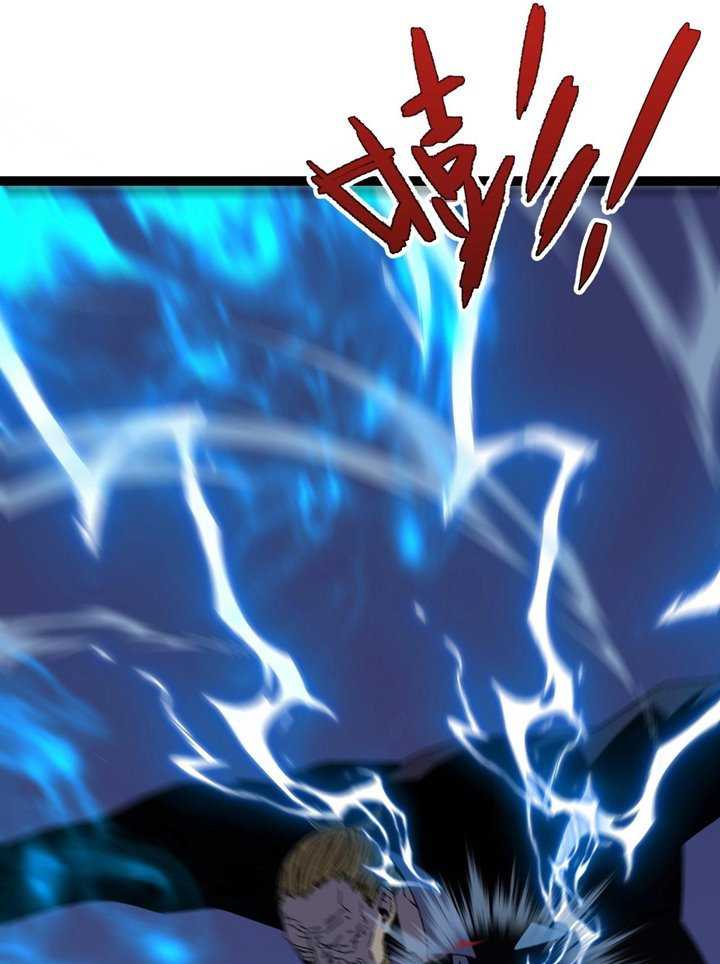 I Copy Talents Chapter 18 Image 31