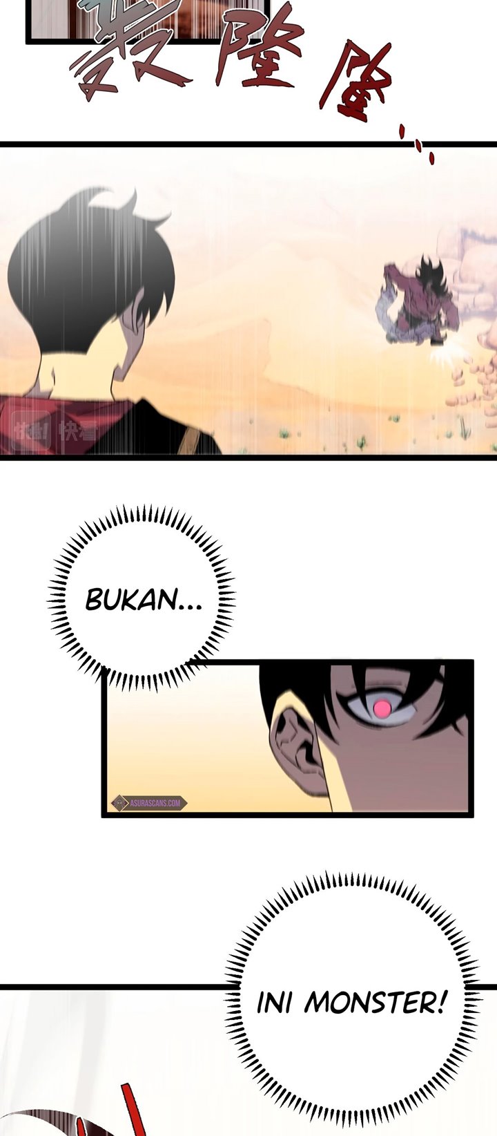 I Copy Talents Chapter 20 Image 28