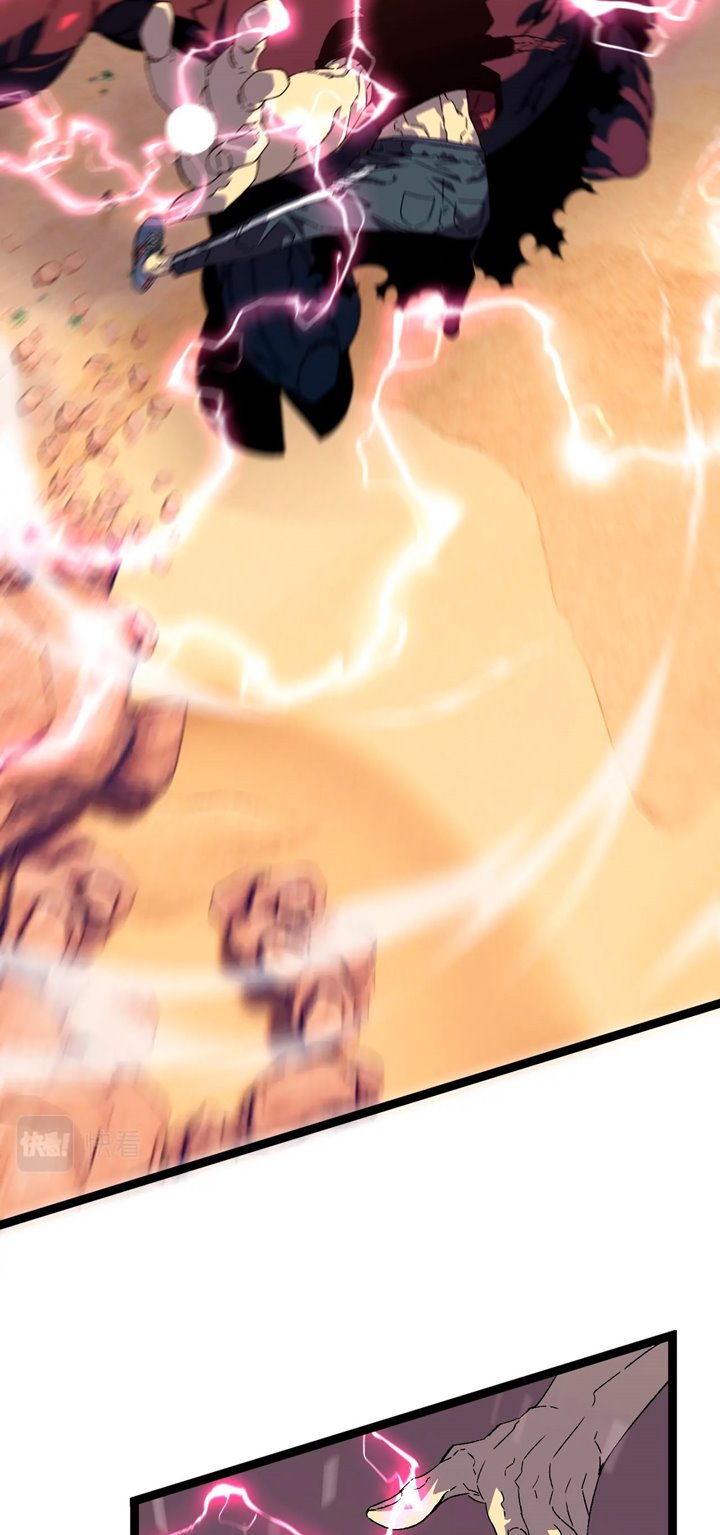 I Copy Talents Chapter 20 Image 37