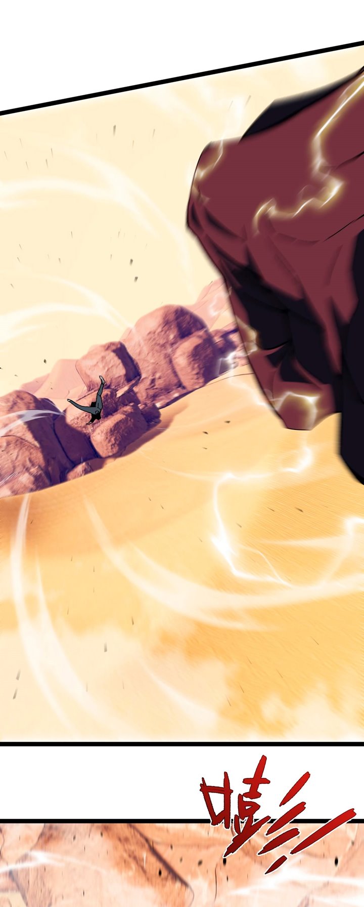 I Copy Talents Chapter 21 Image 22