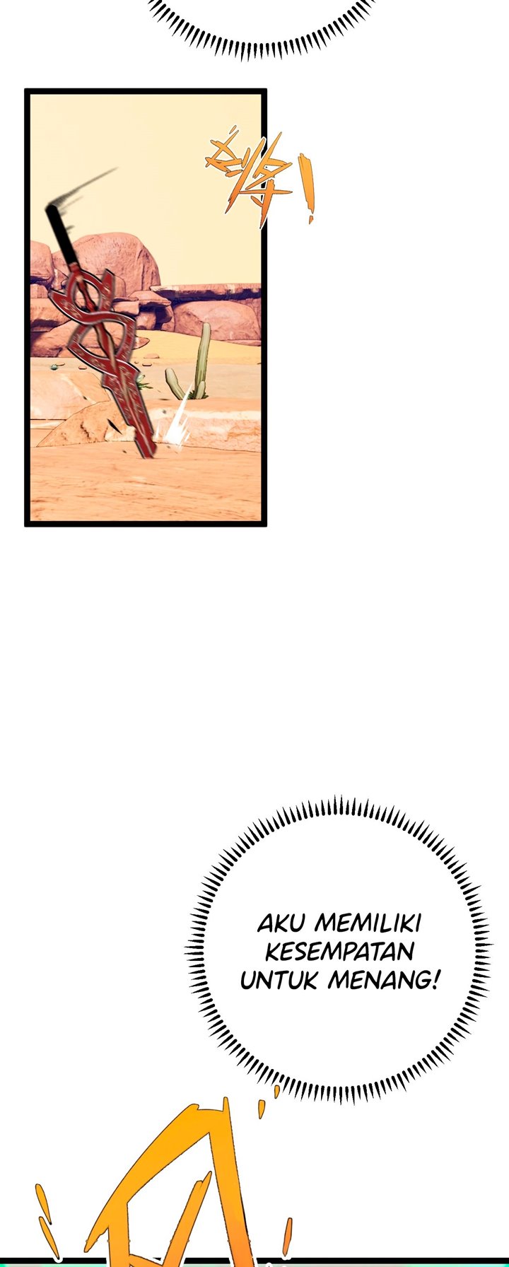 I Copy Talents Chapter 21 Image 28