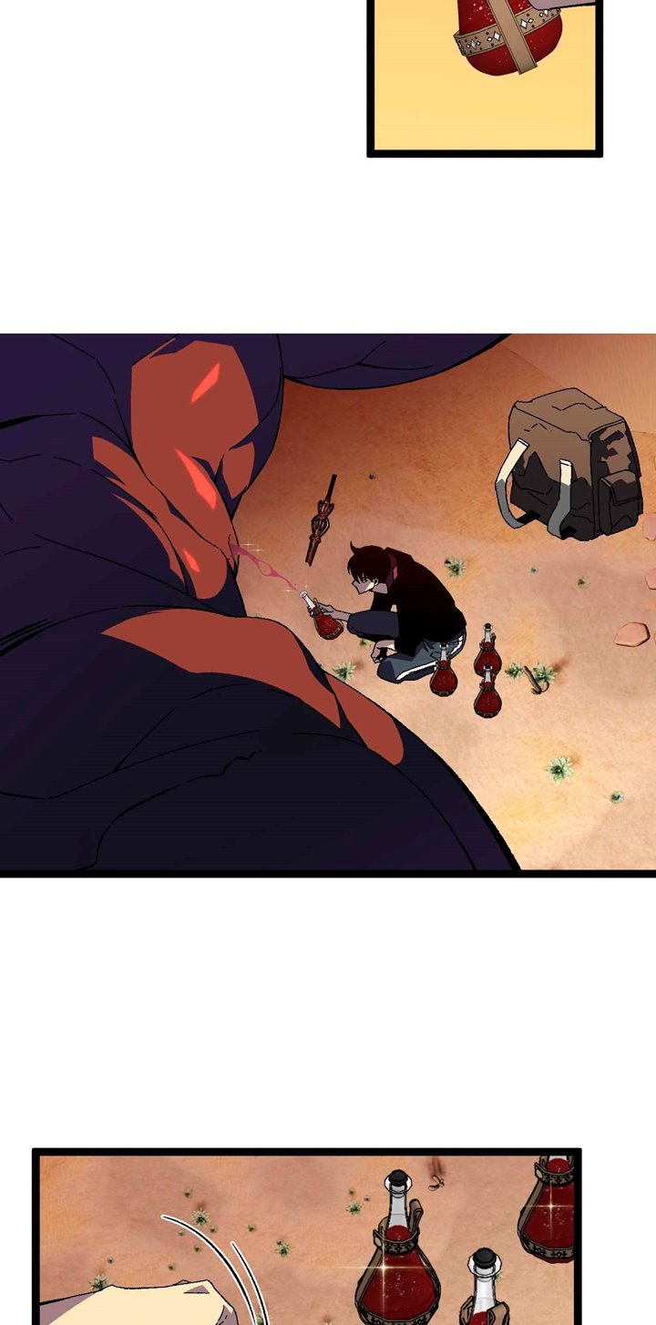 I Copy Talents Chapter 22 Image 3