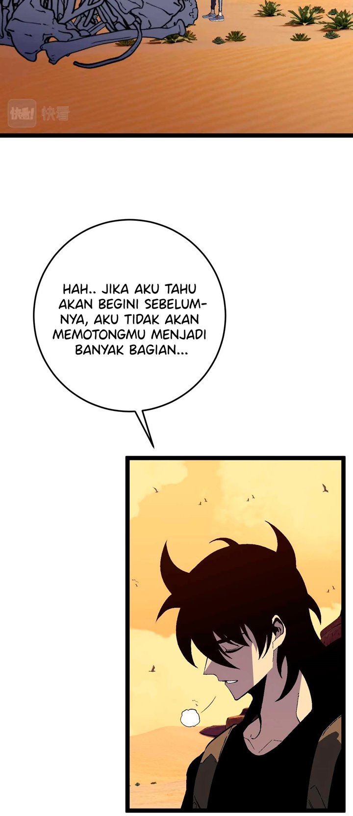 I Copy Talents Chapter 22 Image 31