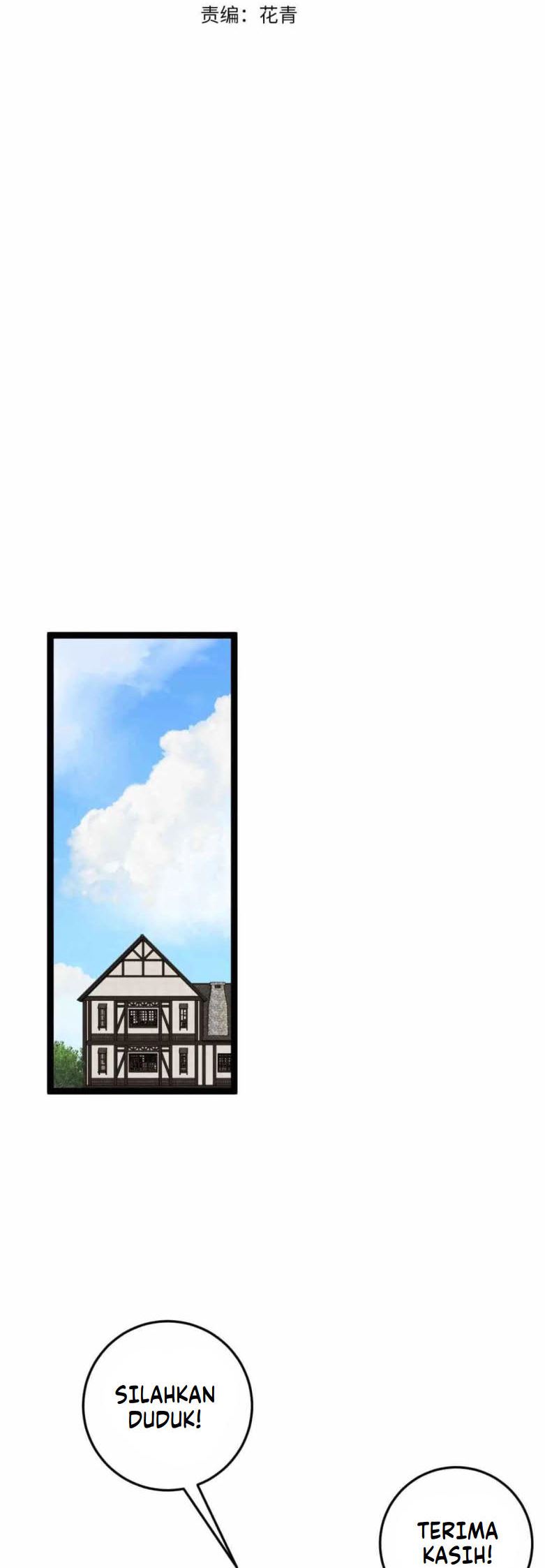 I Copy Talents Chapter 24 Image 1