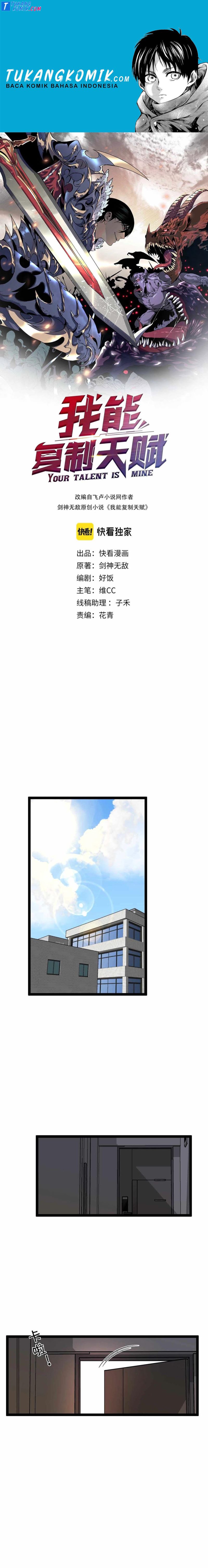 I Copy Talents Chapter 25 Image 0