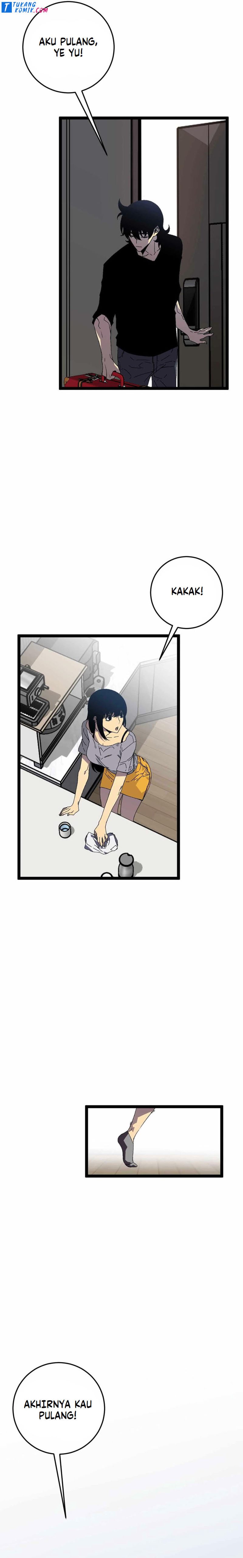 I Copy Talents Chapter 25 Image 1