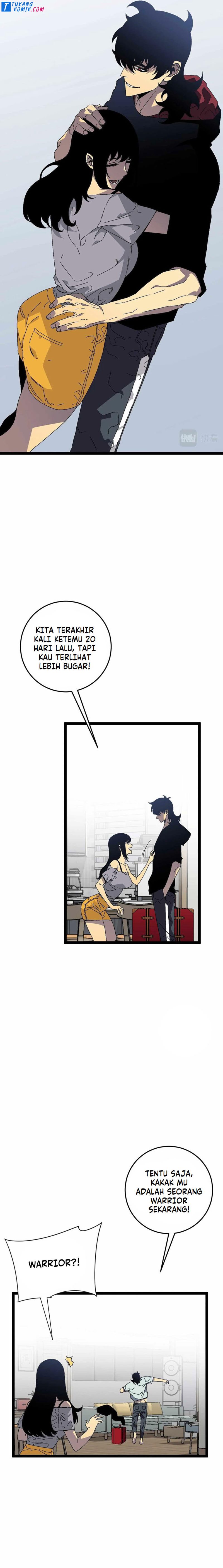 I Copy Talents Chapter 25 Image 2