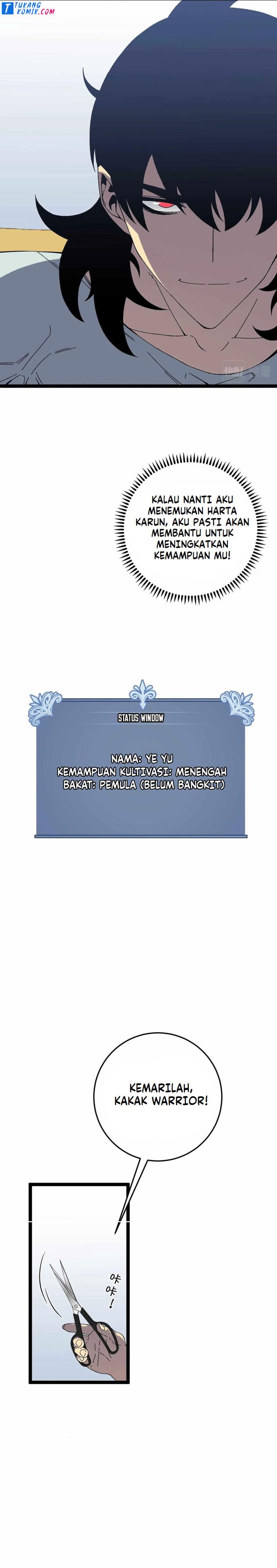 I Copy Talents Chapter 25 Image 4