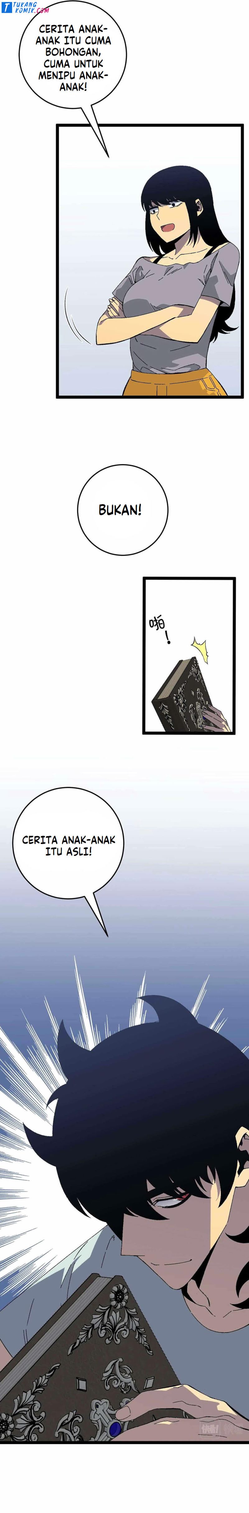 I Copy Talents Chapter 25 Image 15