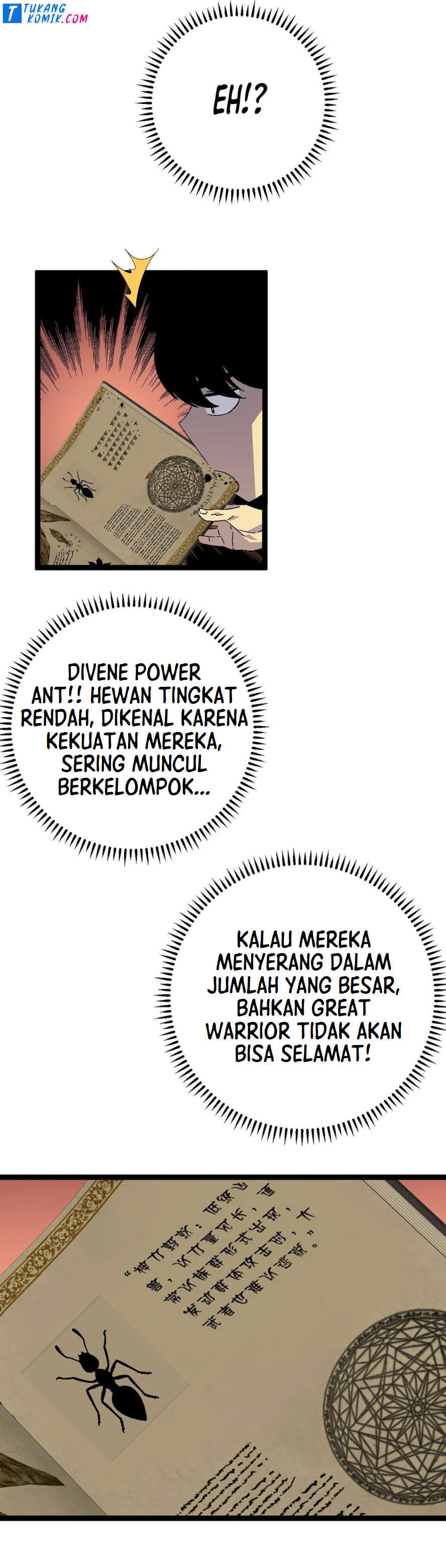 I Copy Talents Chapter 30 Image 19