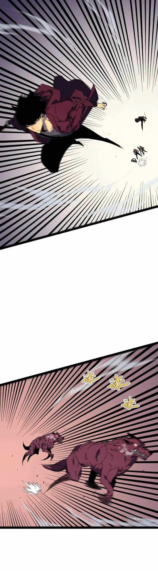 I Copy Talents Chapter 32 Image 4