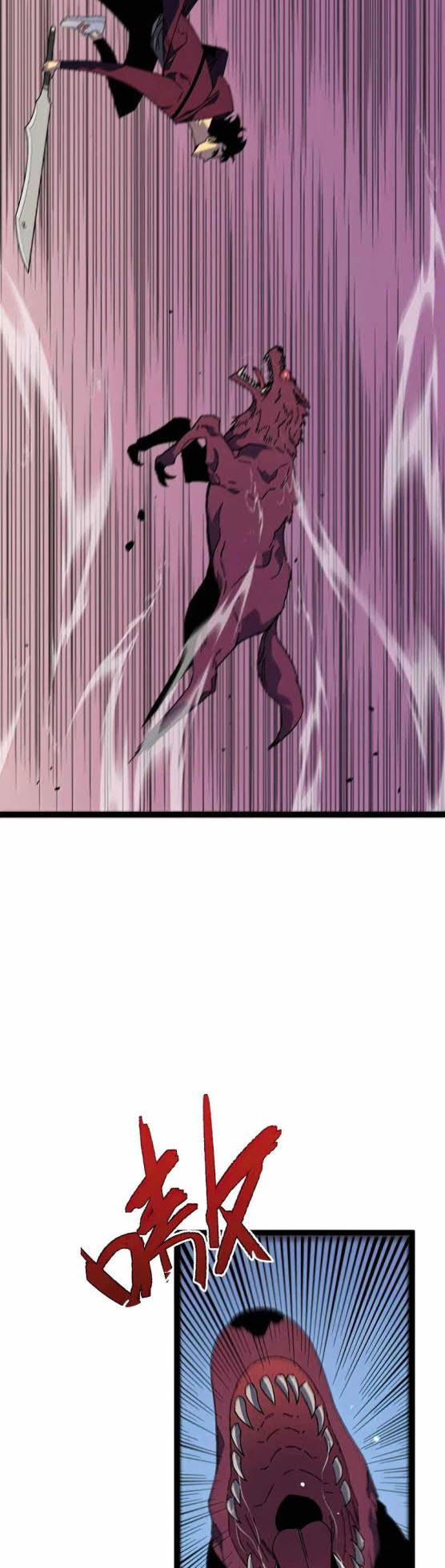 I Copy Talents Chapter 32 Image 7