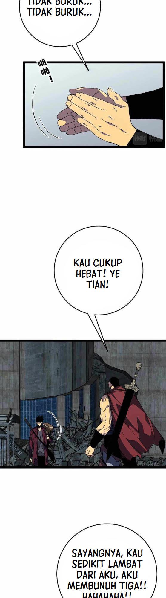 I Copy Talents Chapter 32 Image 12