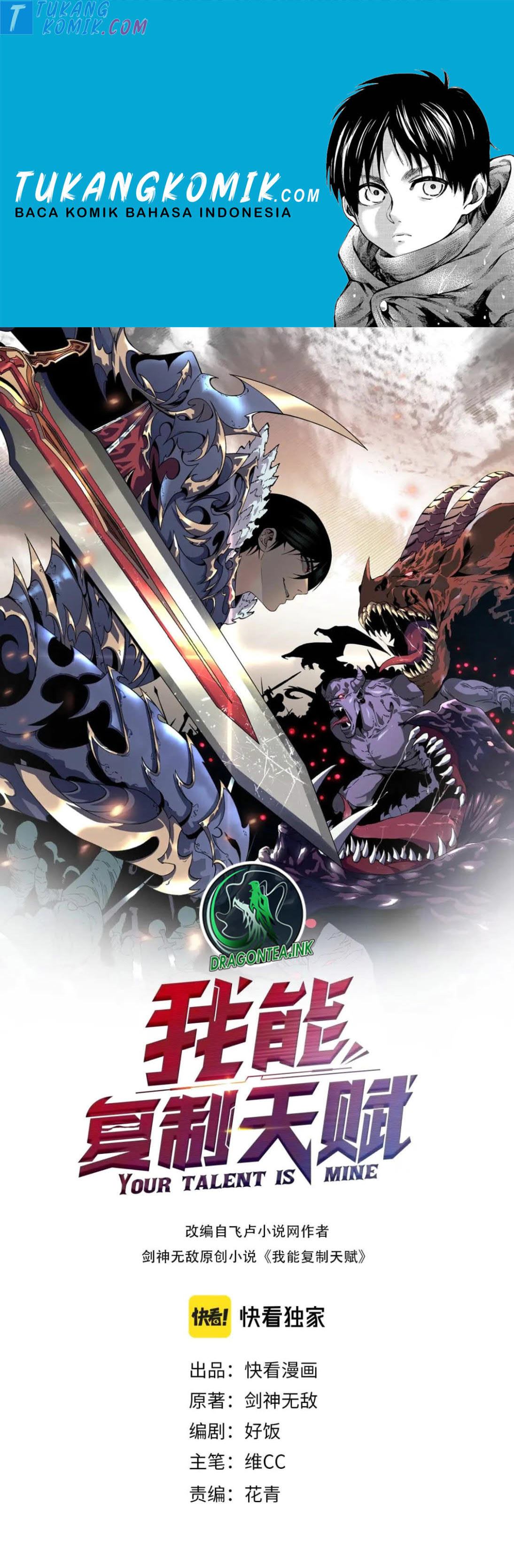 I Copy Talents Chapter 37 Image 0