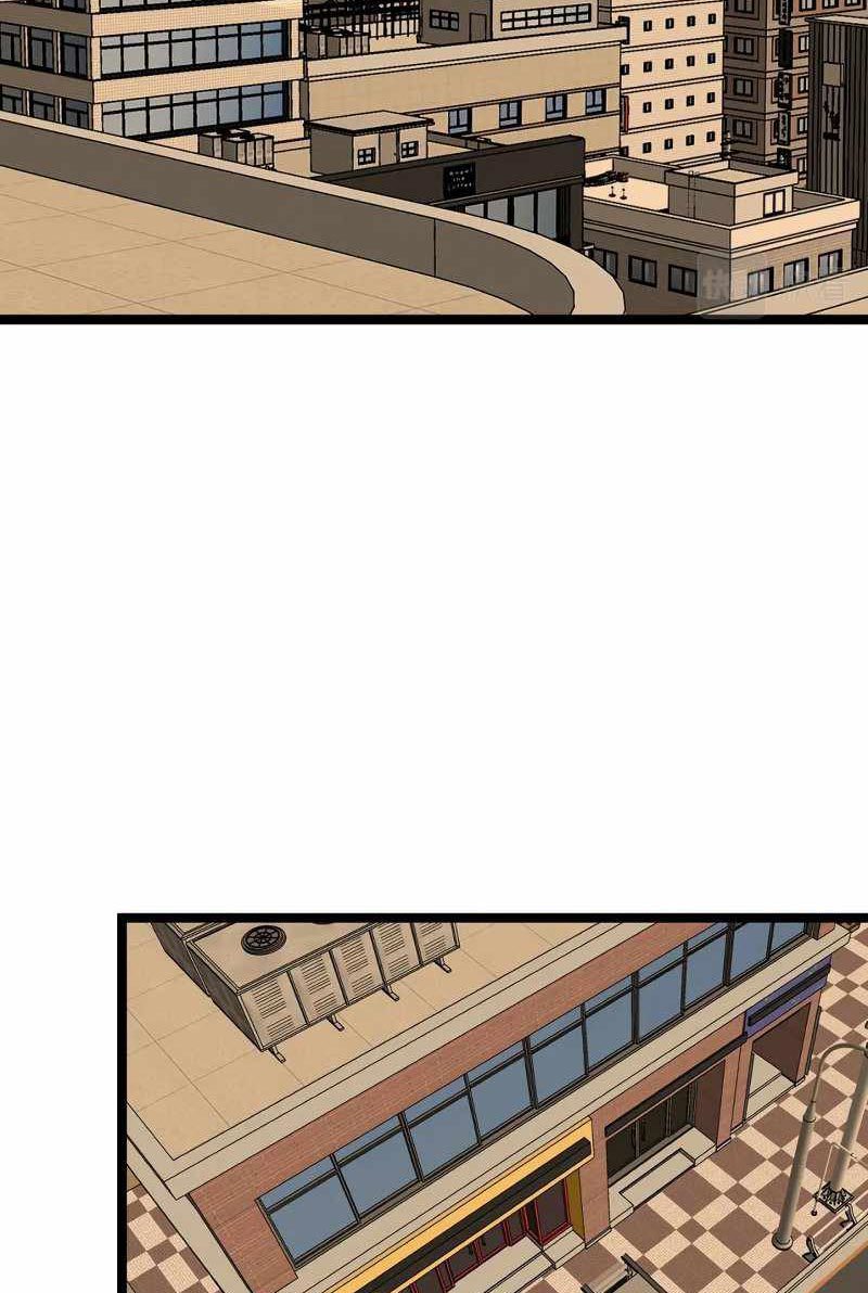 I Copy Talents Chapter 47 Image 29