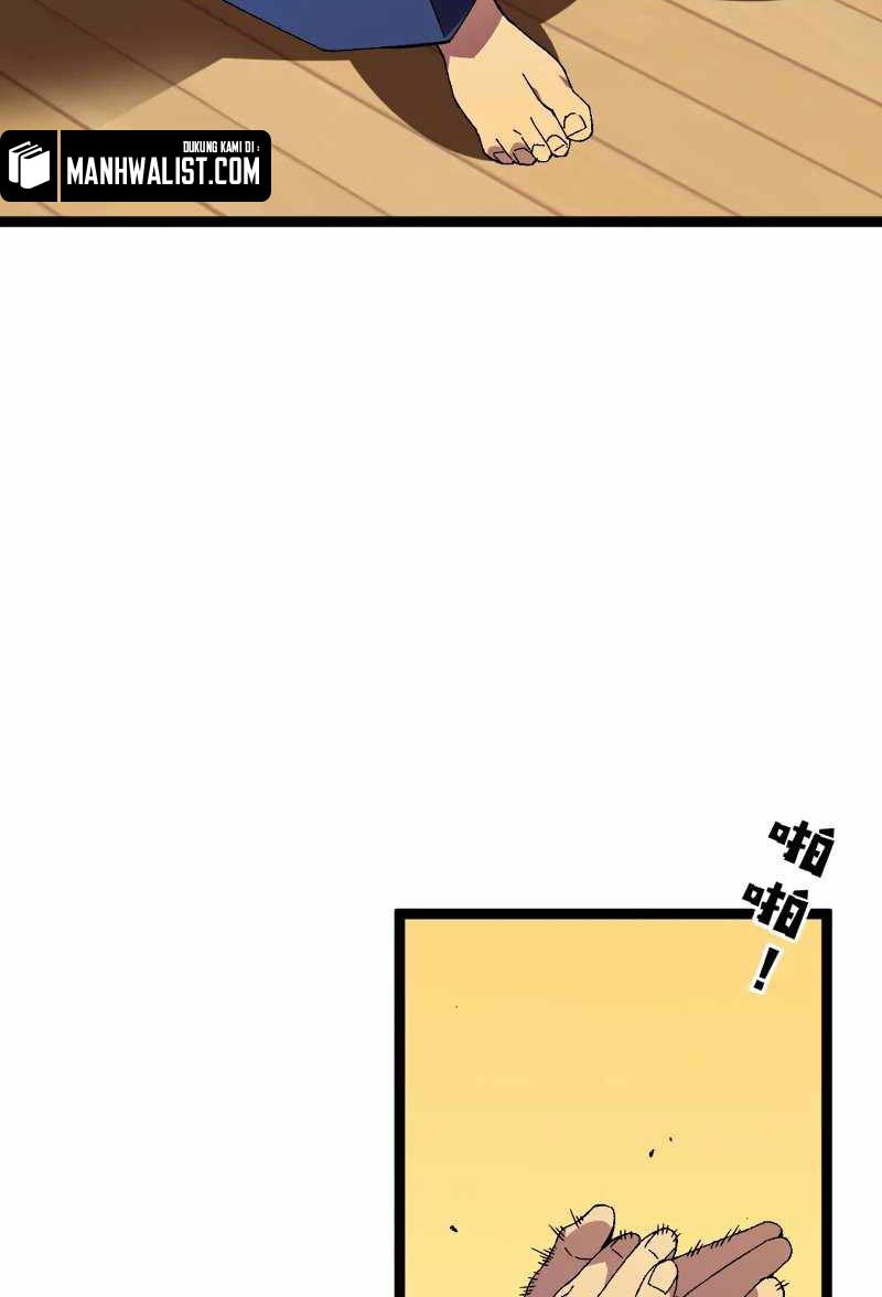 I Copy Talents Chapter 47 Image 41