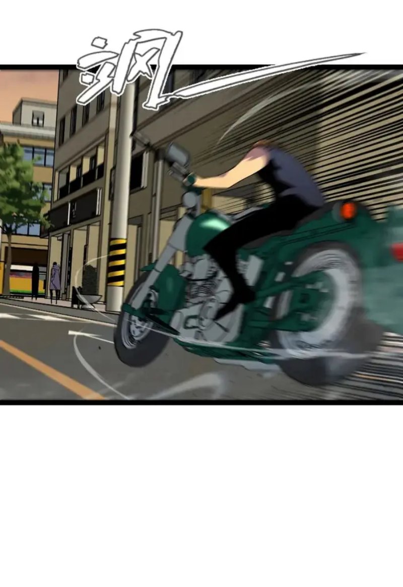 I Copy Talents Chapter 48 Image 2