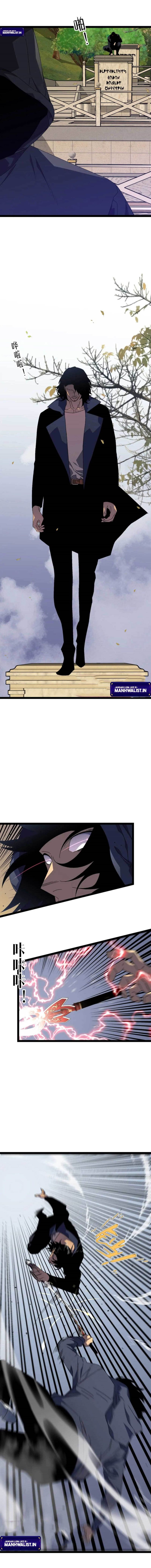 I Copy Talents Chapter 51 Image 2