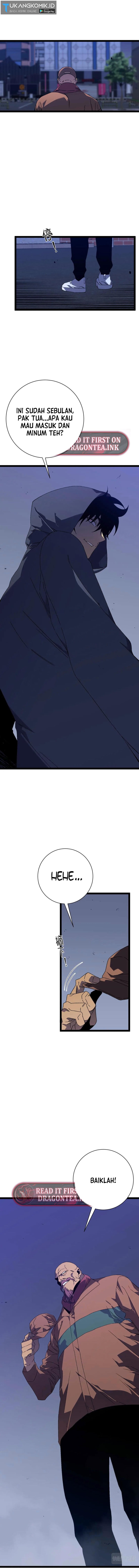 I Copy Talents Chapter 52 Image 2