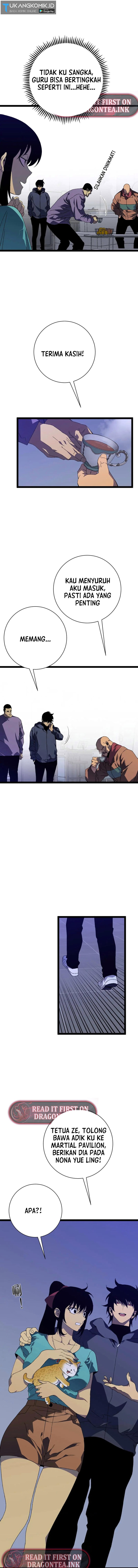 I Copy Talents Chapter 52 Image 5