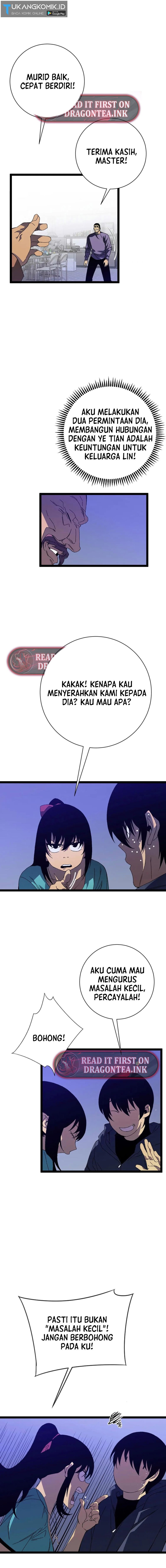 I Copy Talents Chapter 52 Image 8