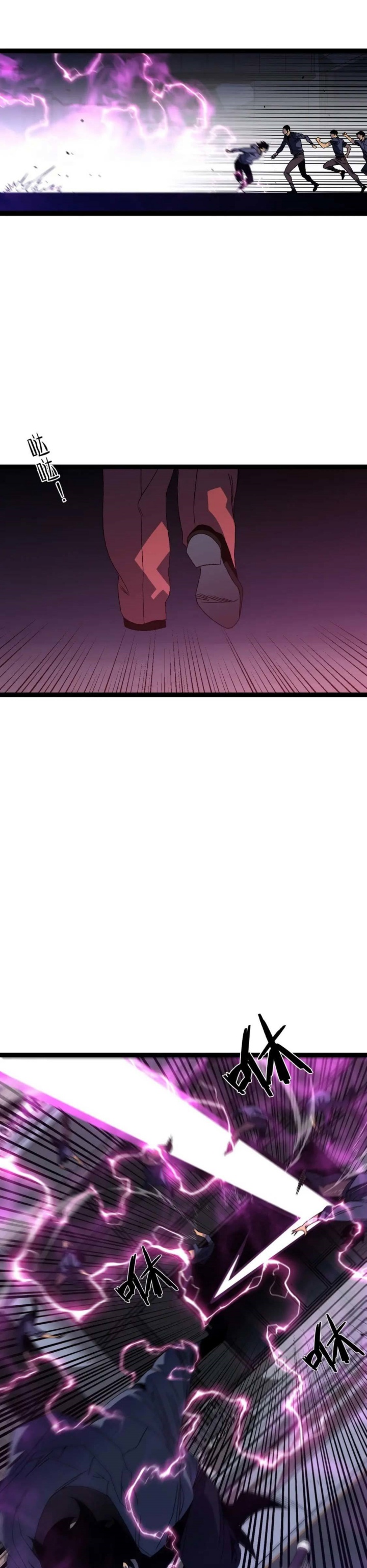 I Copy Talents Chapter 53 Image 2