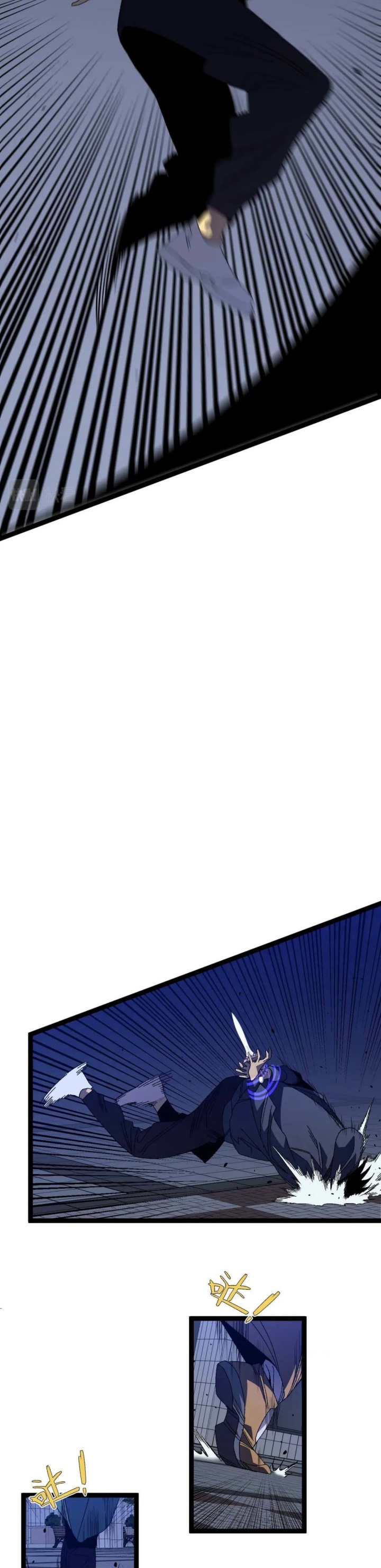 I Copy Talents Chapter 53 Image 10