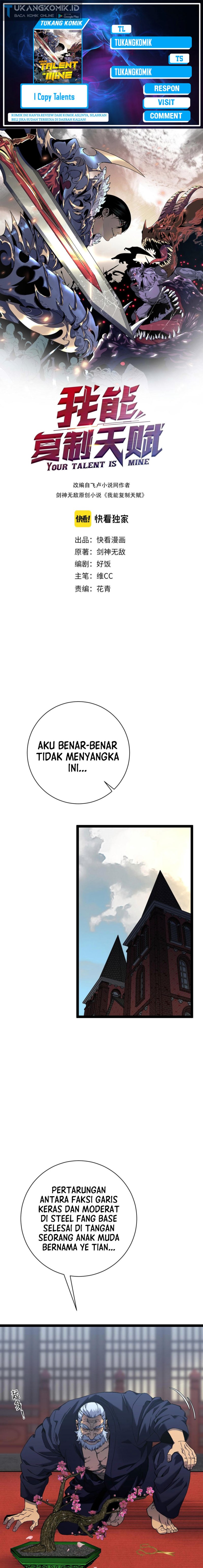 I Copy Talents Chapter 60 Image 0