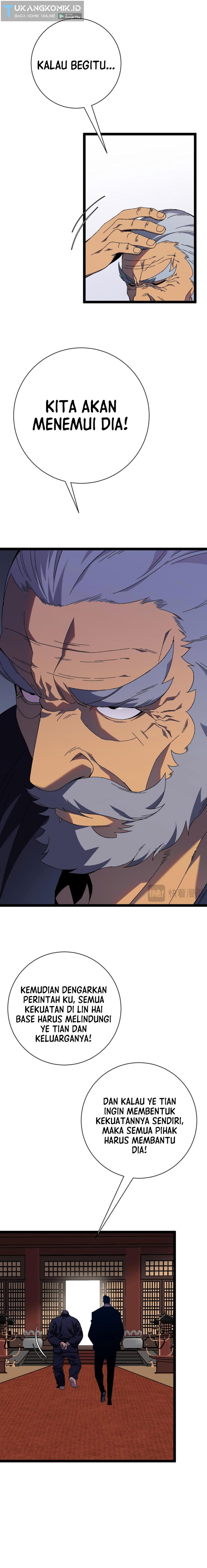 I Copy Talents Chapter 60 Image 3