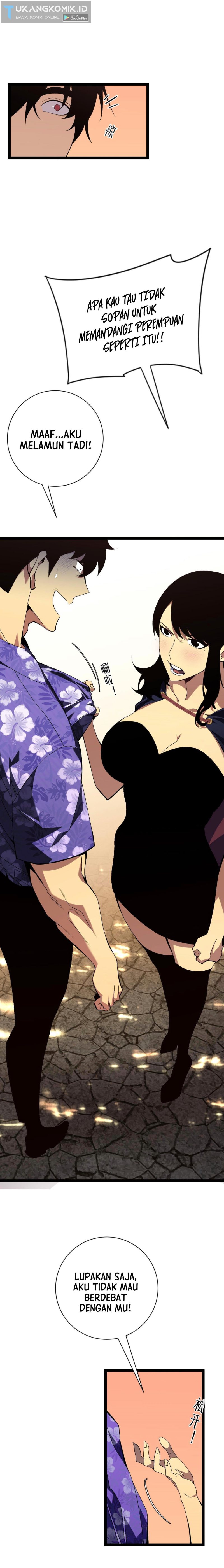 I Copy Talents Chapter 61 Image 2