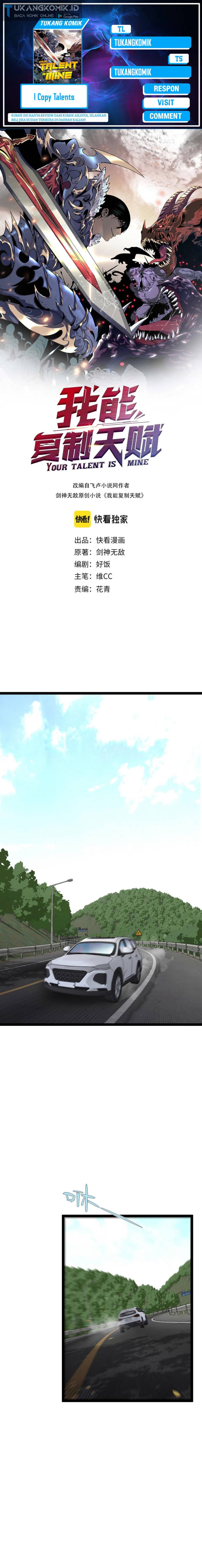 I Copy Talents Chapter 62 Image 0