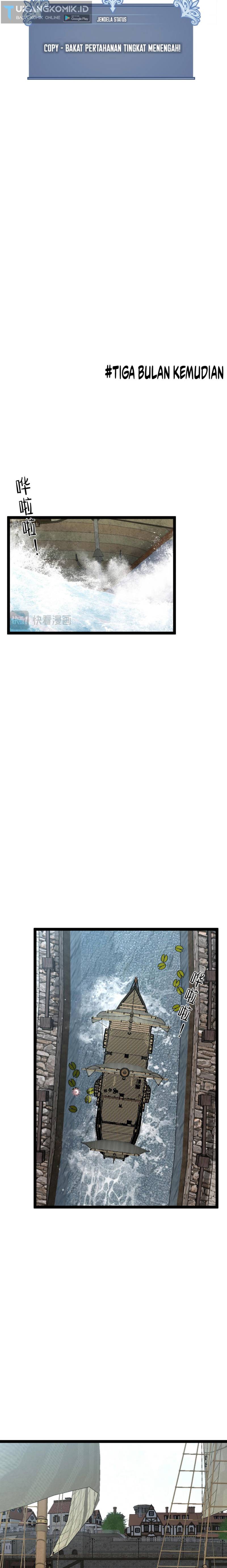 I Copy Talents Chapter 62 Image 17