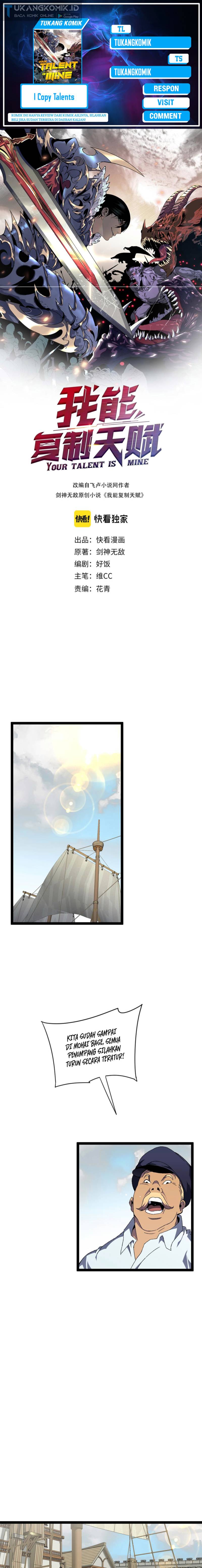 I Copy Talents Chapter 63 Image 0