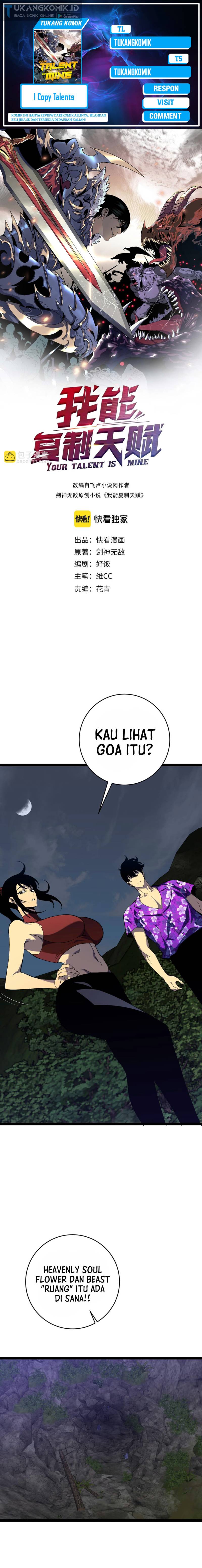 I Copy Talents Chapter 67 Image 0