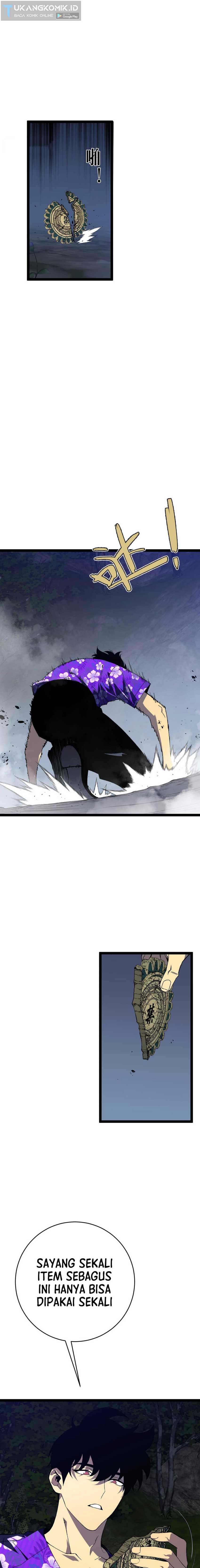 I Copy Talents Chapter 68 Image 4