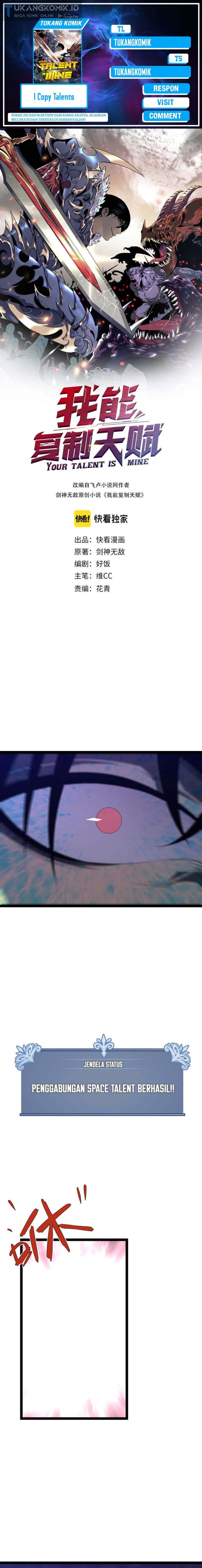 I Copy Talents Chapter 70 Image 0