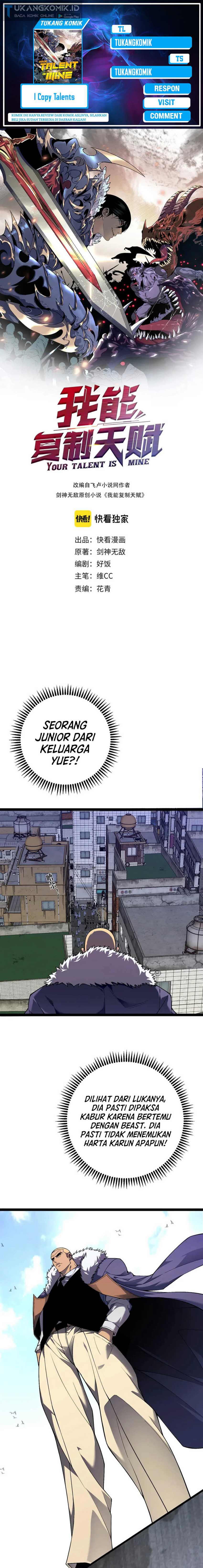 I Copy Talents Chapter 73 Image 0