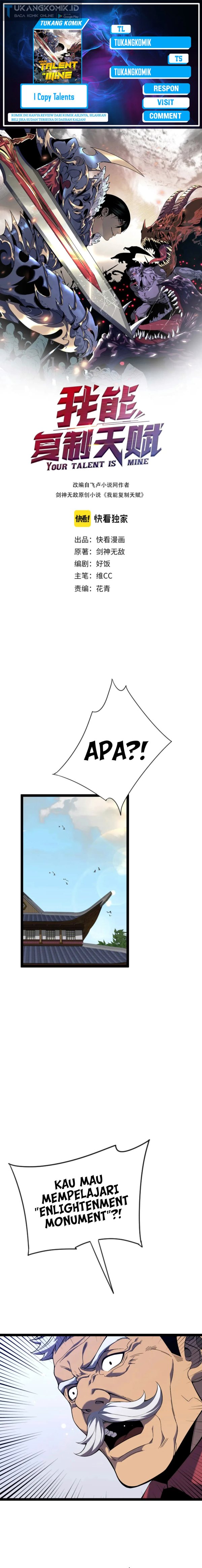 I Copy Talents Chapter 74 Image 0